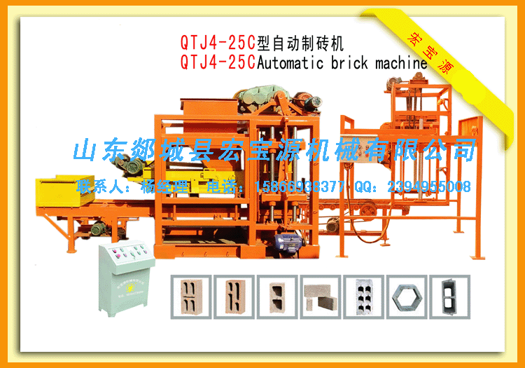 制磚機(jī)接線工作應(yīng)注意哪些