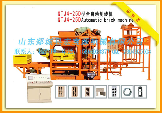 全自動(dòng)空心磚機(jī)你要注意的地方